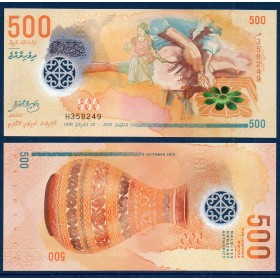 Maldives P.30a, Unc Billet de 500 rufiyaa 2015 Iloshi