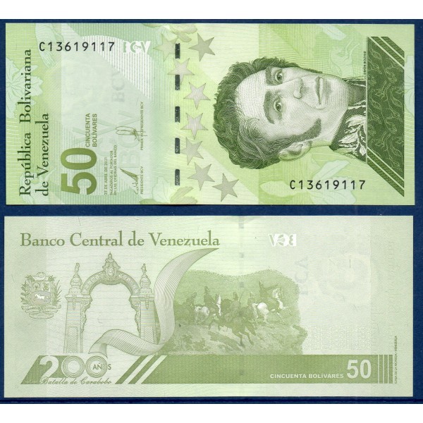 Venezuela P.118a, Neuf Billet de 50 Bolivares 2021 Simon bolivar