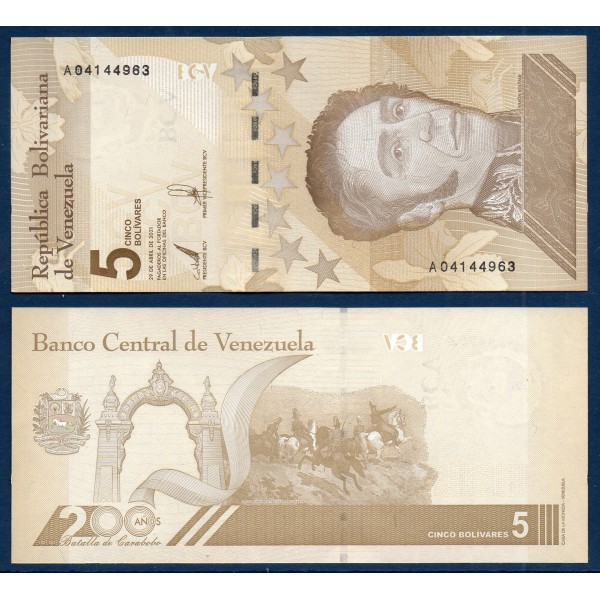 Venezuela P.115a, Neuf Billet de 5 Bolivares 2021 Monument Motherland