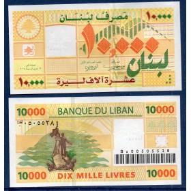 Liban P.86b, Neuf Billet de 10000 Livres 2008 avec bordures blanches
