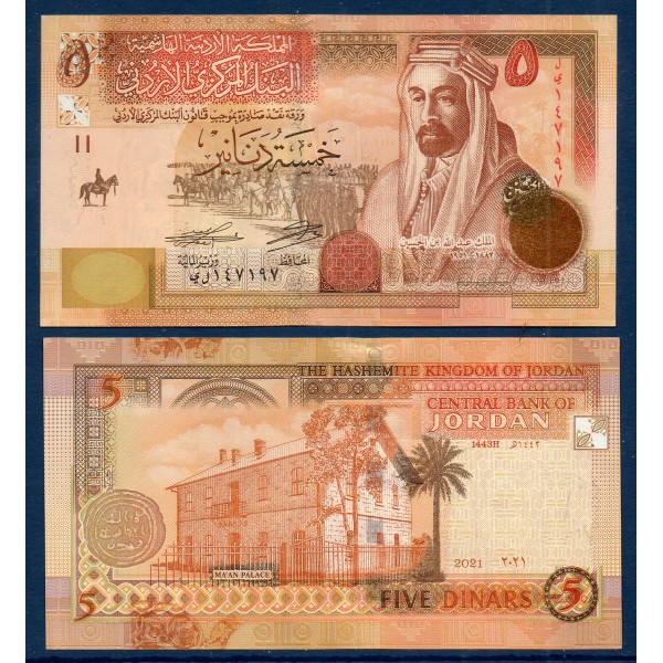 Jordanie P.35k Billet de 5 Dinars 2021 Abdullah Ibn Hussain
