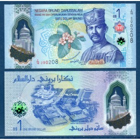 Brunei P.41, Neuf Billet de 1 Ringgit 2024 Mosquée Saifuddin