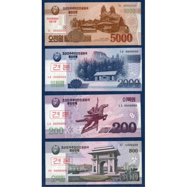 Lot de 4 Billets de corée spécimen NEUF 2008-2013 200 à 5000 won