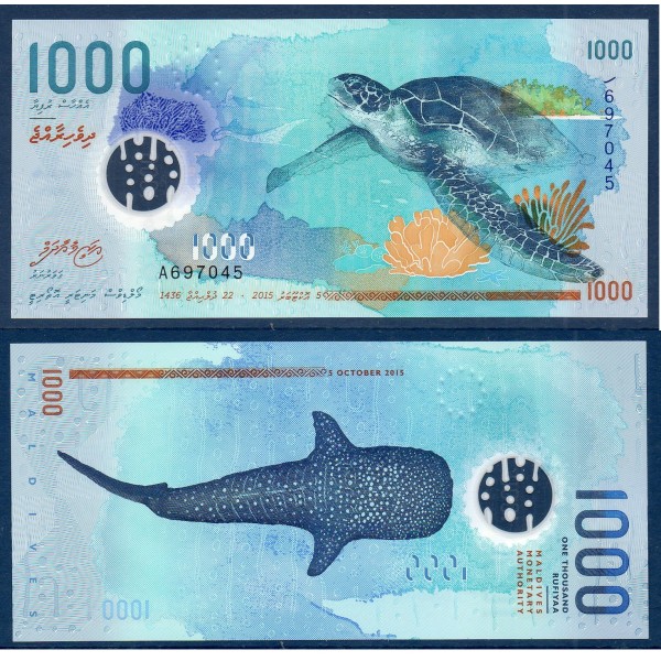 Maldives P.31a, Unc Billet de 1000 rufiyaa 2015 Requin Baleine
