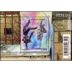 Bloc Feuillet France Yvert F4905 Fête du timbre, (journée du timbre), la danse