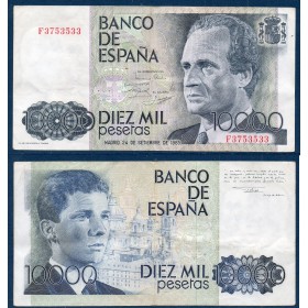 Espagne P.161, TTB Billet de 10000 pesetas 1985 Juan Carlos I