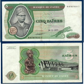 Zaire P.21b, TTB Billet de 5 Zaires 1977