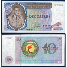 Zaire P.23b, Neuf Billet de 10 Zaires 1977 Sese Seko Mobutu