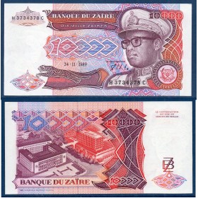 Zaire P.38a, Neuf Billet de 10000 Zaires 1989