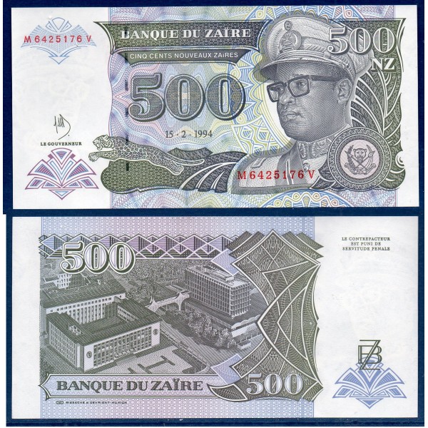 Zaire P.64a, Neuf Billet de 500 Nouveaux Zaires 1994 G&D