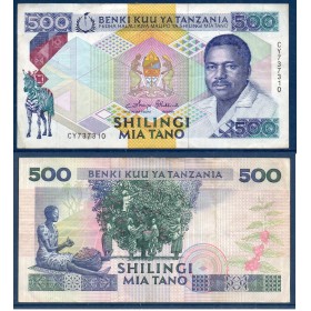 Tanzanie P.21b, TTB Billet de 500 shillingi 1989 Ali Hassan Mwinyi
