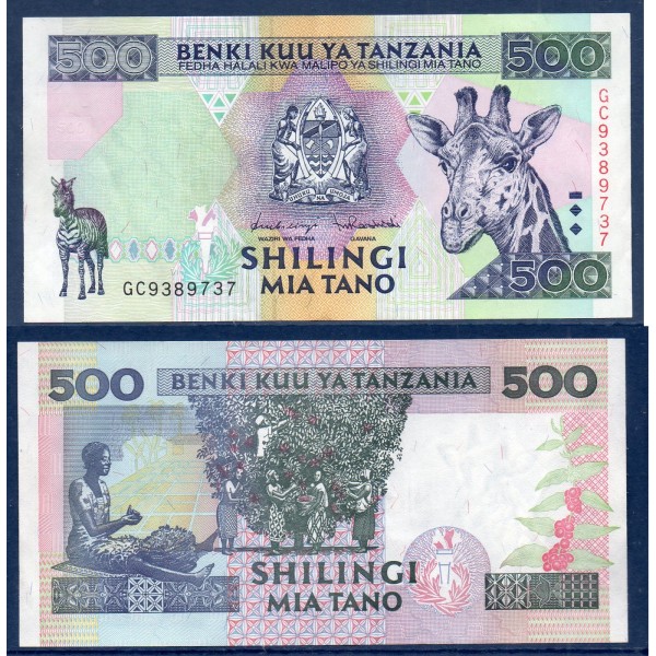 Tanzanie P.30, TTB Billet de 500 shillings 1997 Giraffe