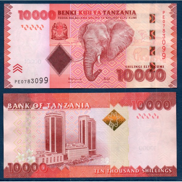 Tanzanie P.44d, Sup, Billet de 10000 shillings 2025 Éléphants