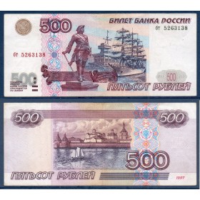 Russie P.271a, TTB Billet de 500 Rubles 1997 Peter 1er