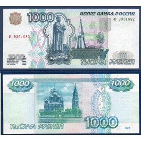 Russie P.272a, TTB Billet de 1000 Rubles 1997 St jean Predtecha