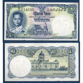 Thaïlande P.74d, TTB ecrit Billet de banque de 1 Bath 1955