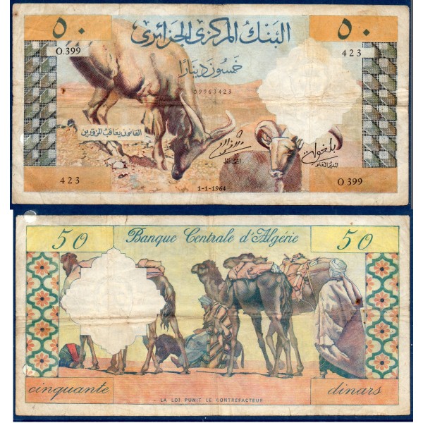 Algérie P.124a, TB Billet de 50 dinars 1964 Chèvres