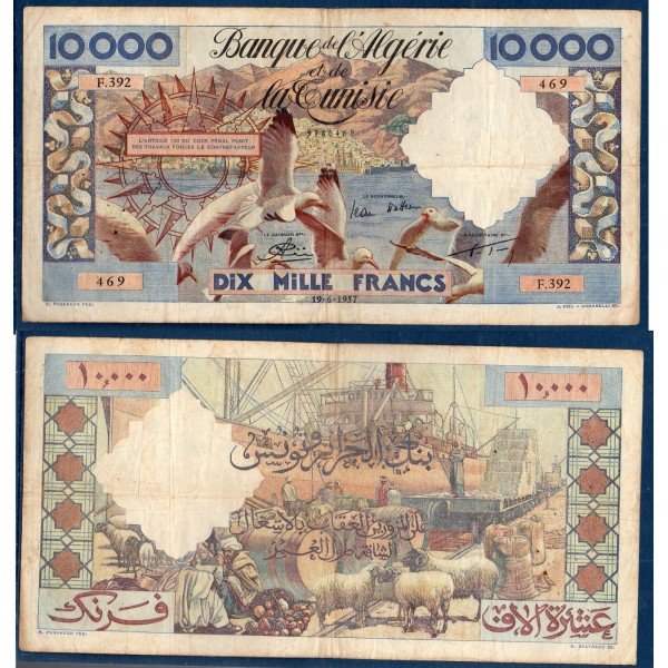 Algérie P.110, TB Billet de 10000 Francs 19.6.1957