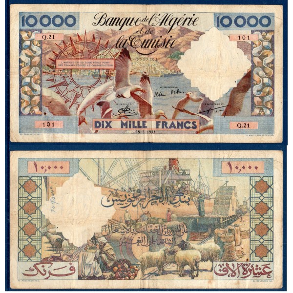 Algérie P.110, TB Billet de 10000 Francs 28.2.1955