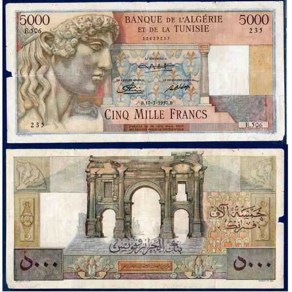 Algérie P.109a, TB manque, Billet de 5000 francs 10.3.1950 Apollon