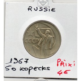 Russie 50 kopeks 1967 Lénine Sup, KM Y140.1 Lenine