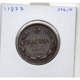 Russie 1 Poltina 1877 СПБ НI Petersbourg TTB, KM Y24 Alexandre II