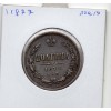 Russie 1 Poltina 1877 СПБ НI Petersbourg TTB, KM Y24 Alexandre II