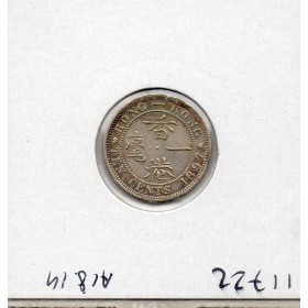Hong Kong 10 cents 1897 Sup, KM.6 Victoria