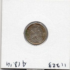 Hong Kong 5 cent 1890 TTB, KM.12 Victoria