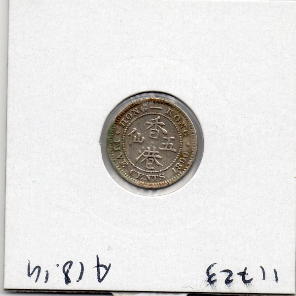 Hong Kong 5 cent 1890 TTB, KM.12 Victoria