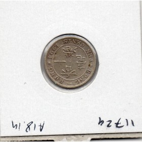Hong Kong 10 cents 1904 TB, KM.13 Edouard VII