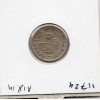 Hong Kong 10 cents 1904 TB, KM.13 Edouard VII