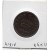 Royaume d'Italie 1 soldo 1811 M Milan Sup-, KM.C3 Napoléon 1er