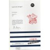 Coffret 10€ argent 2017 - La France par Jean Paul Gaultier - 24 pièces