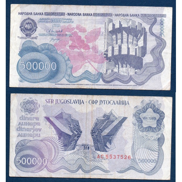 Yougoslavie P.98a, TB Billet de 500000 Dinara 1989