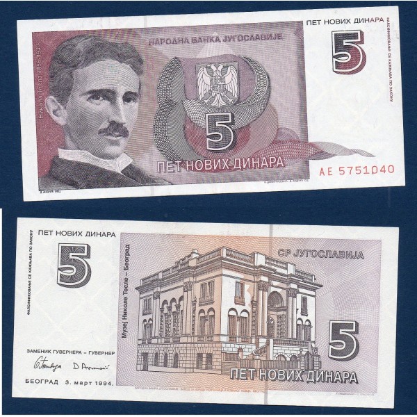 Yougoslavie P.148, TTB Billet de 5 Dinara 1994 Nikola Tesla
