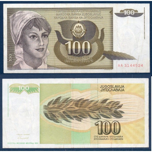 Yougoslavie P.108, TTB Billet de 100 Dinara 1991 paysanne