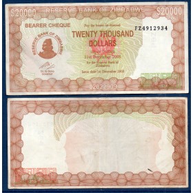 Zimbabwe P.23f, TTB Billet de 20000 Dollars 2003