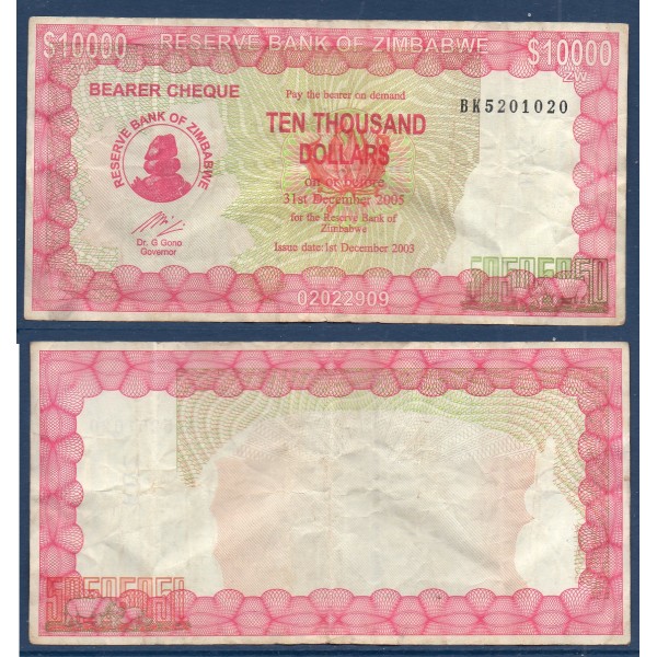Zimbabwe P.22e, TTB Billet de 10000 Dollars 2003