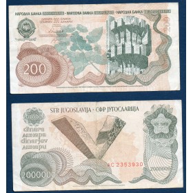Yougoslavie P.102a, TTB Billet de 200 Dinara 1990 Monument Partisan