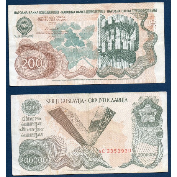 Yougoslavie P.102a, TTB Billet de 200 Dinara 1990 Monument Partisan