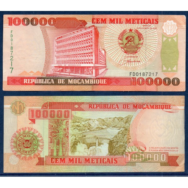 Mozambique P.139, TTB, Billet de 100000 meticais 1993 Bâtiment