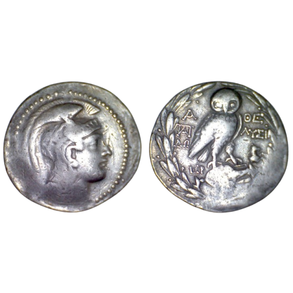 Attique, Athènes Tetradrachme stephanophore (-145 à -144) Magistrat Lysia