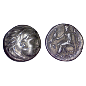 Macedoine, Alexandre III "le grand" Drachme (-310 à -297) Price.1560 Abydos