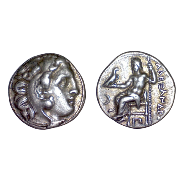 Macedoine, Alexandre III "le grand" Drachme (-310 à -301) price.1809 Kolophon