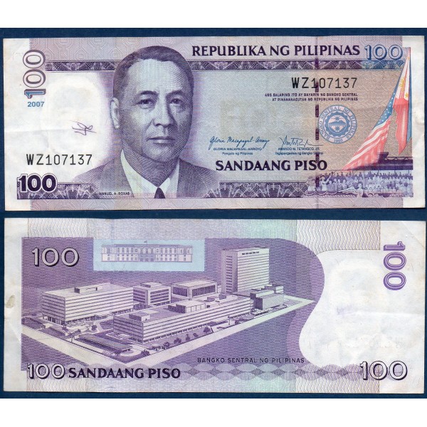 Philippines P.194b, TTB ecrit Billet de 100 Piso 2005-2010 Manuel Roxas