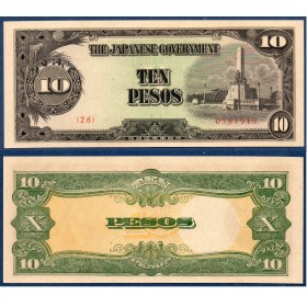 Philippines P.111a, Neuf Billet de 10 Pesos 1943 Monument Joze Rizal