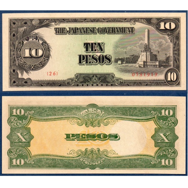 Philippines P.111a, Neuf Billet de 10 Pesos 1943 Monument Joze Rizal