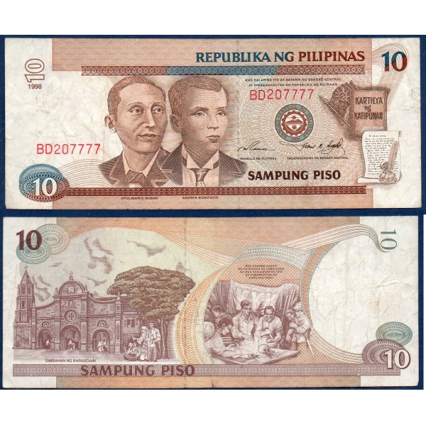 Philippines P.187d, TB Billet de 10 Piso 1998