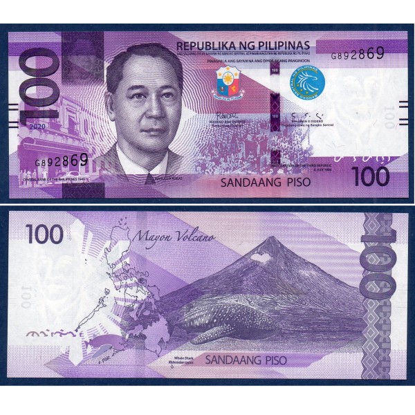 Philippines P.225a, Neuf Billet de 100 Piso 2020 Manuel Roxas